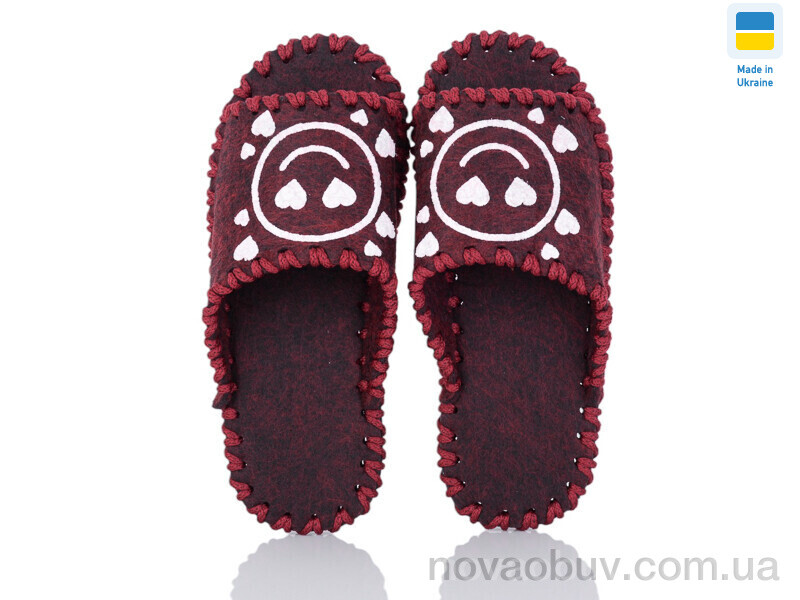 Капці Active 263W bordo