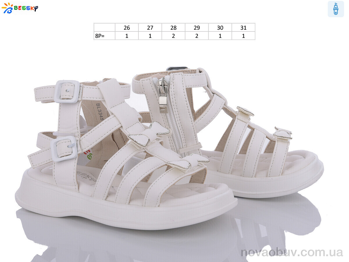 Босоніжки Bessky-Kellaifeng BL3345-2B