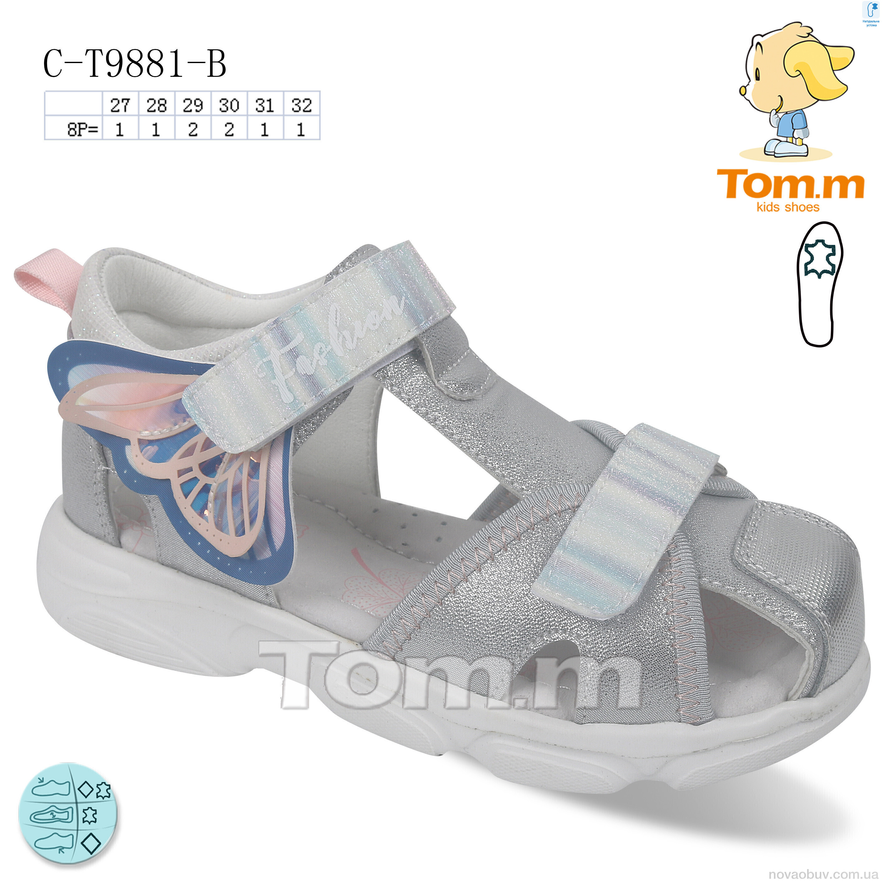 Босоніжки TOM.M C-T9881-B