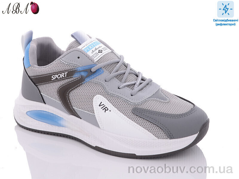 Кросівки Aba 9907-2