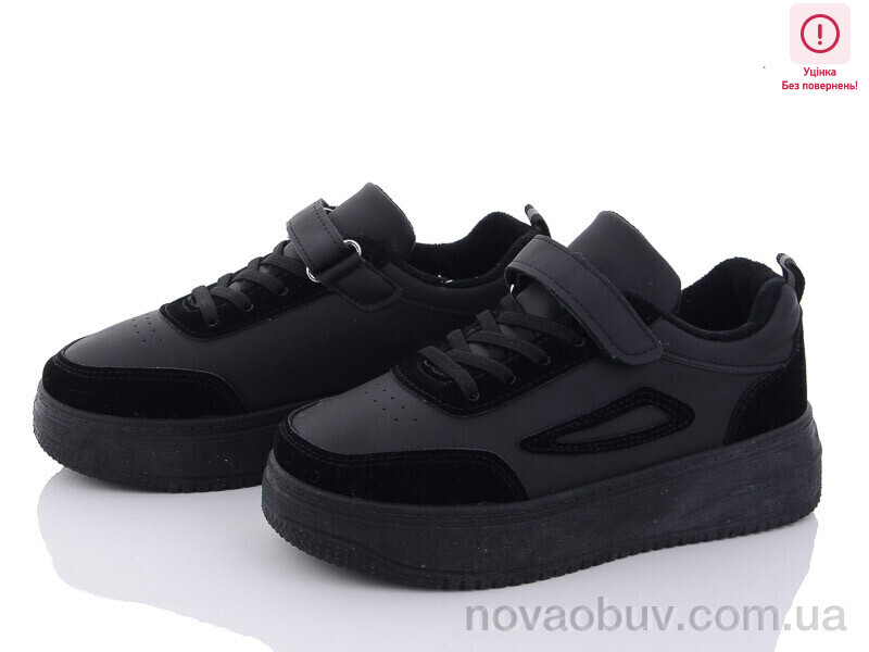 Кросівки Violeta 150-37 black уцінка