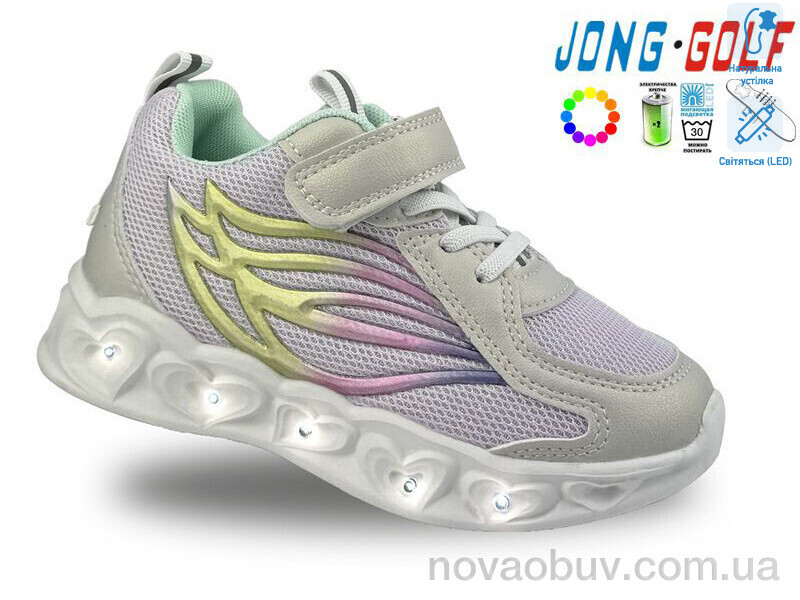 Кросівки Jong Golf B11223-7 LED