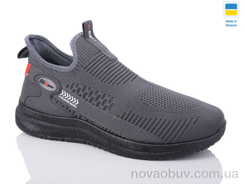 Кросівки Swin 5008-3
