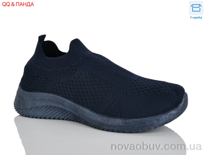 Кросівки QQ&Панда AL01-6