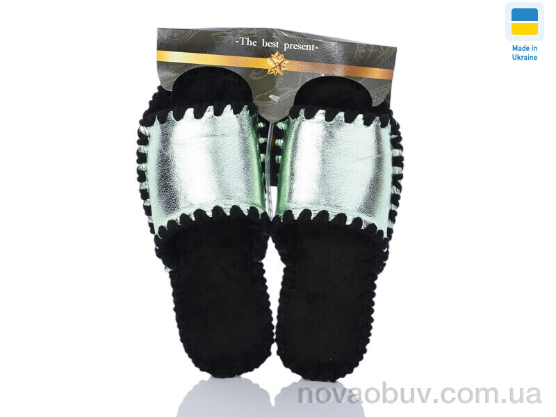 Тапки Active 21-174 зелений