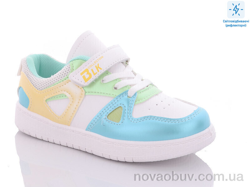 Кросівки Xifa kids 2388 blue-green