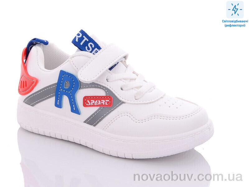 Кросівки Xifa kids 318B blue