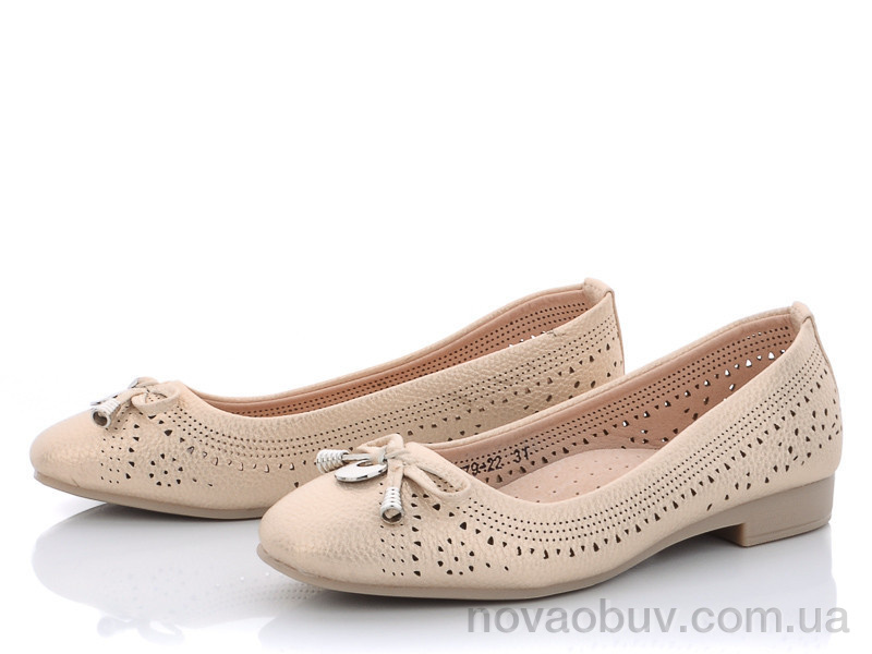Туфлі Xifa kids 279-22