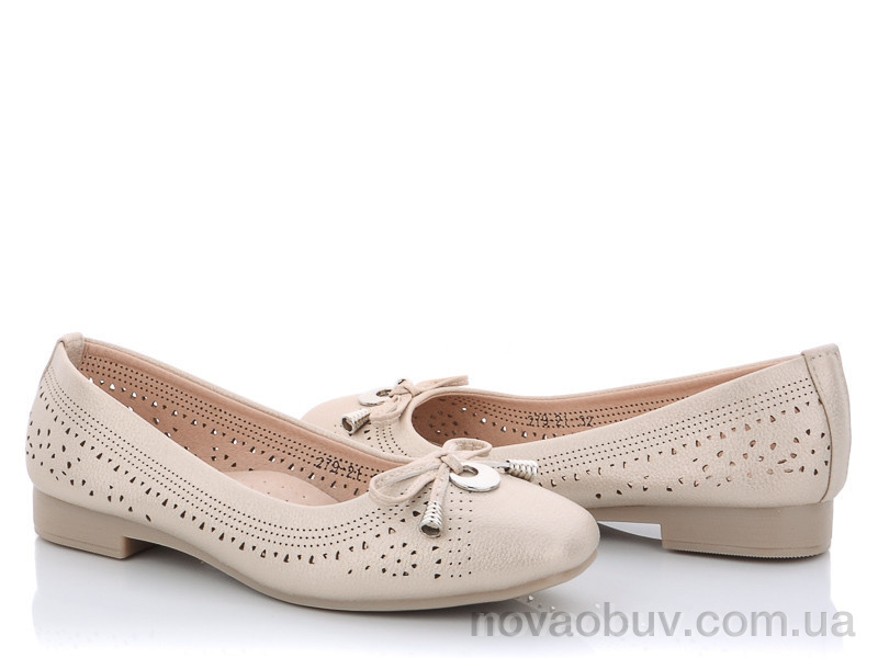 Туфлі Xifa kids 279-21