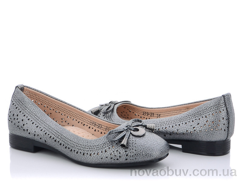 Туфлі Xifa kids 279-23