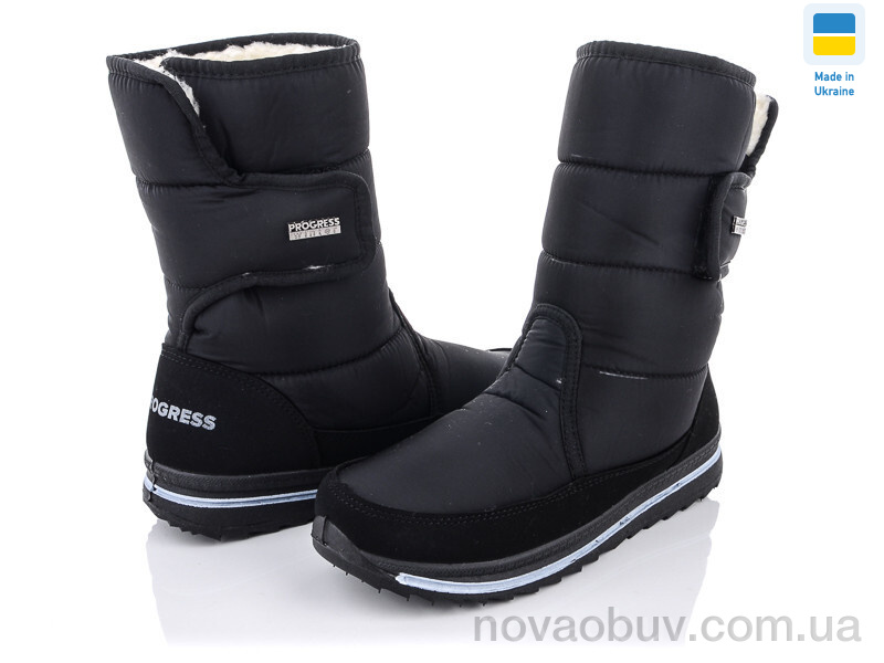 Дутики Lvovbaza Progress 3102-old