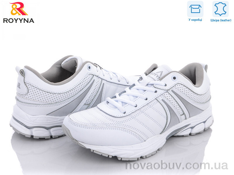 Кросівки ROYYNA 045 A