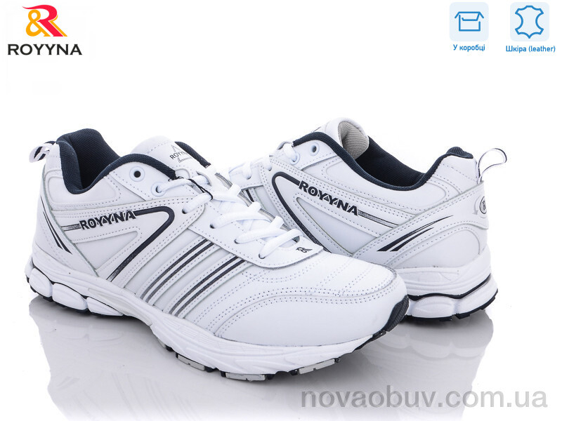 Кросівки ROYYNA 032 AВ