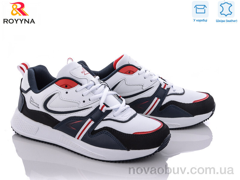 Кросівки ROYYNA 050 AВ