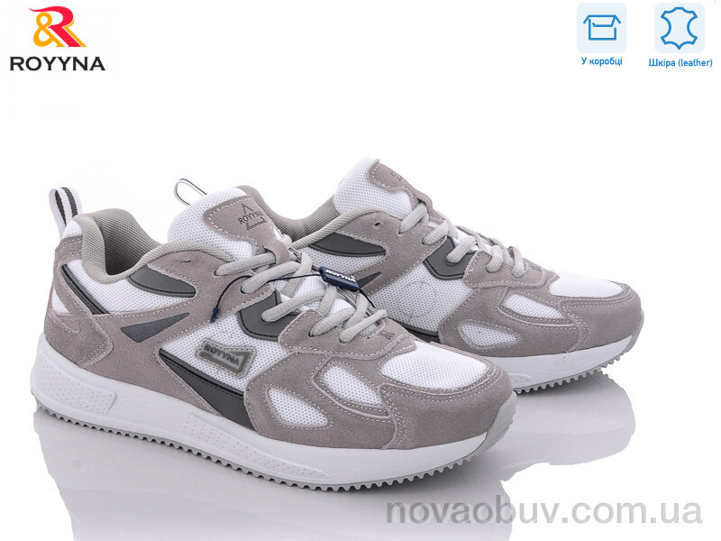Кросівки ROYYNA 052 BВ