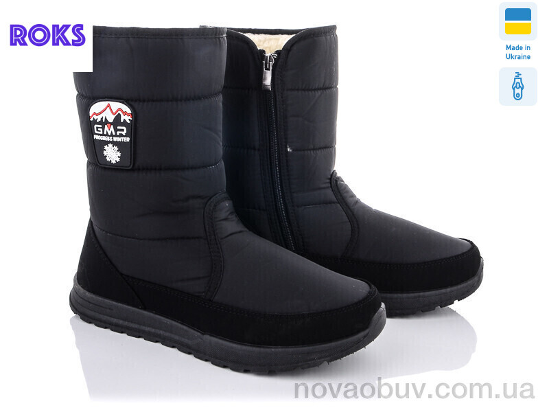 Дутики Roks Progress 4235