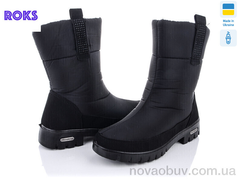 Дутики Roks Progress 3403
