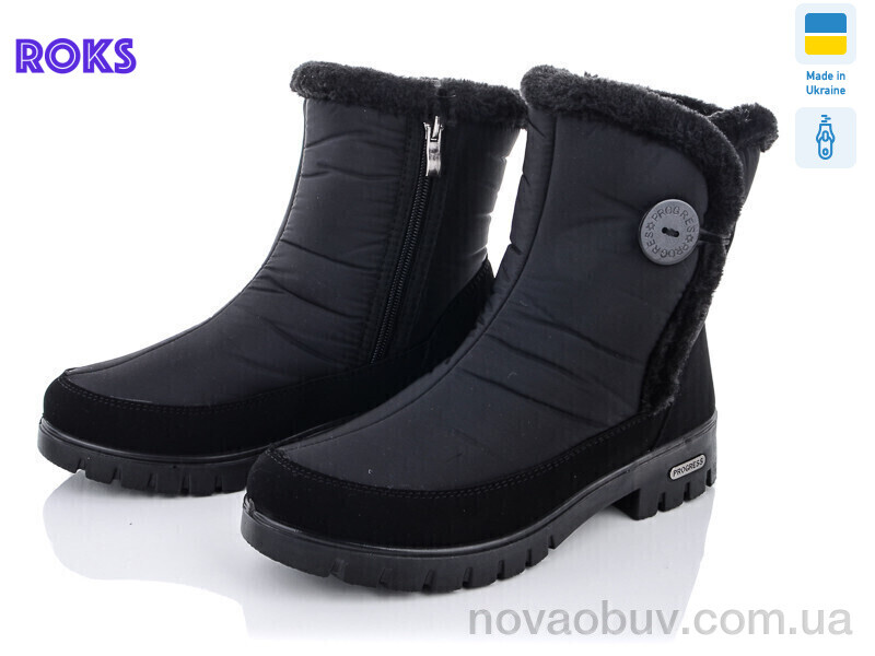 Дутики Roks Progress 3412