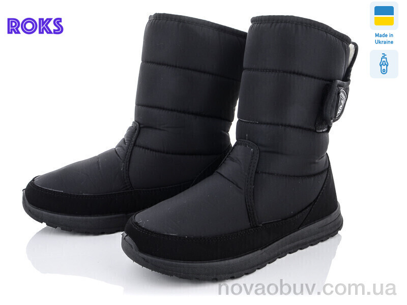Дутики Roks Progress 4232