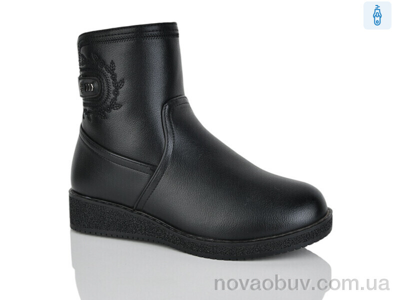 Черевики Botema 405