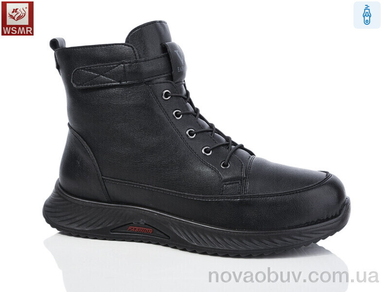 Ботинки WSMR DB07