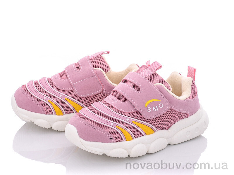 Кроссовки SANLIN AW952 pink