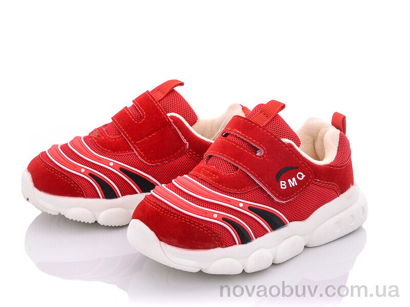 Кроссовки SANLIN AW952 red