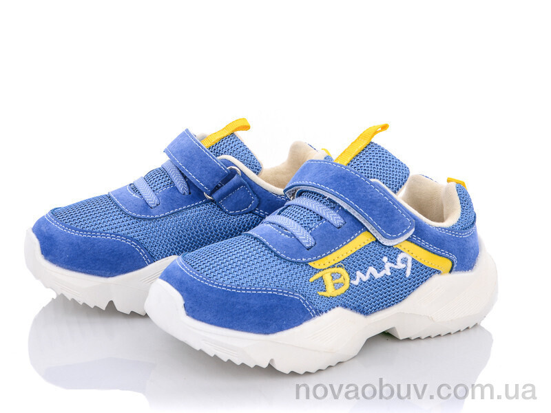 Кроссовки SANLIN AW980 blue