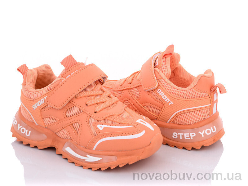 Кроссовки SANLIN ABL2057B orange