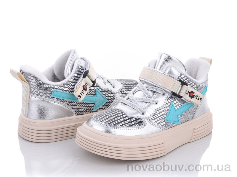 Кроссовки SANLIN A2027 silver