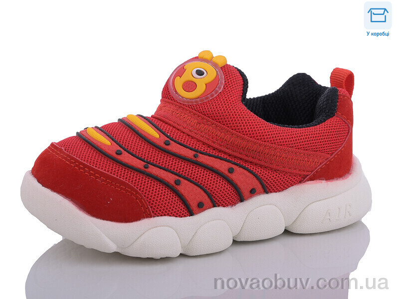 Кросівки SANLIN 01-1-24 red