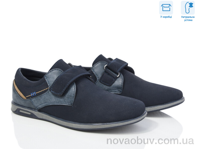 Туфлі Ok Shoes CT56-97C