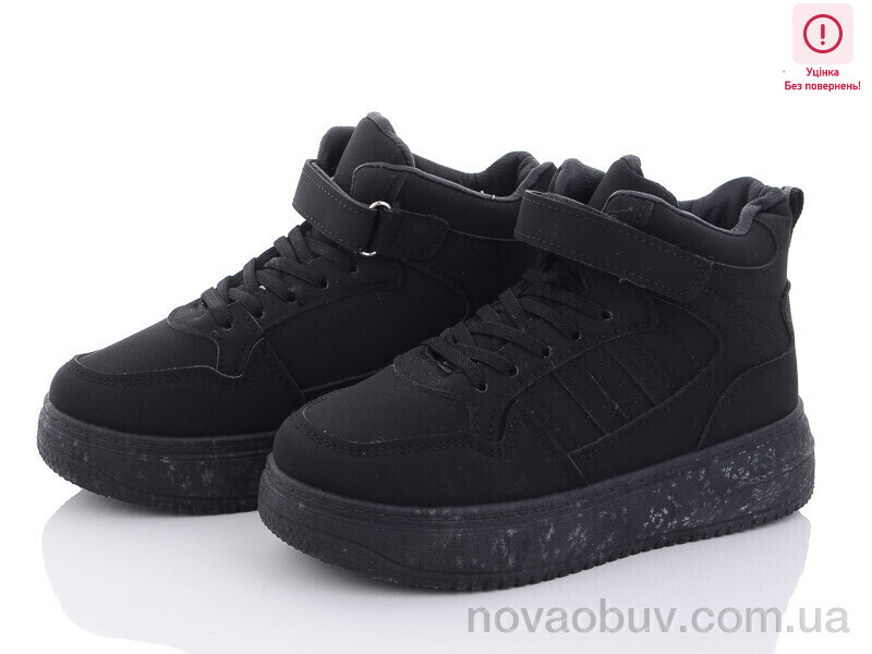 Кросівки Violeta 150-41 black уцінка