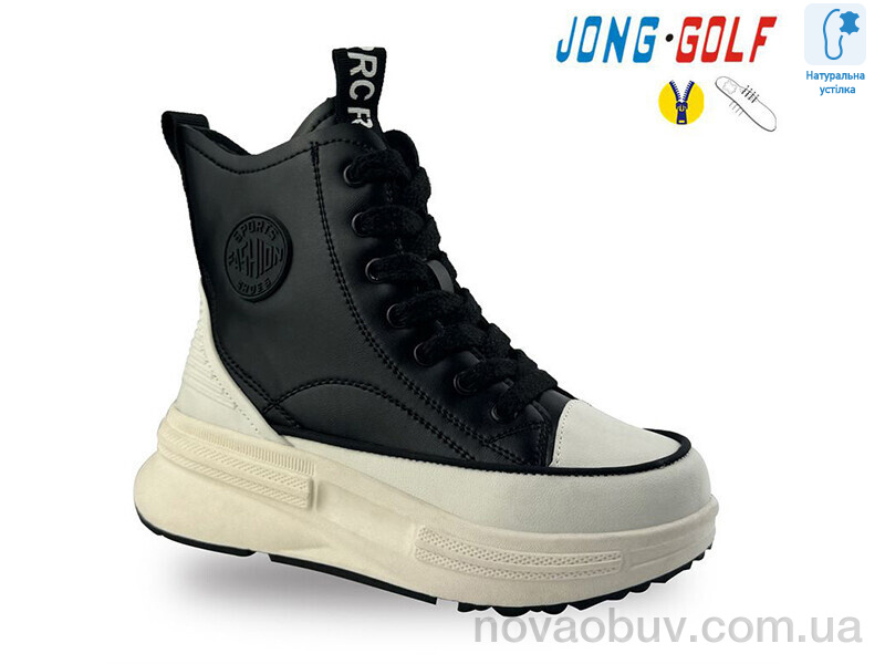 Ботинки Jong Golf C30966-20