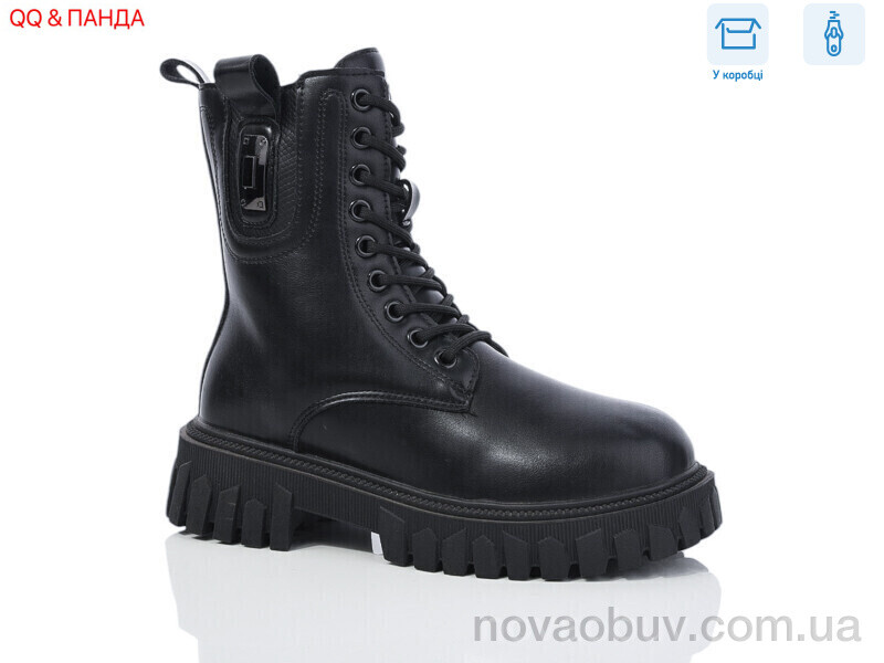 Черевики QQ&Панда 5223 black