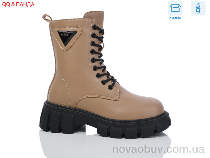 Черевики QQ&Панда 5233 khaki