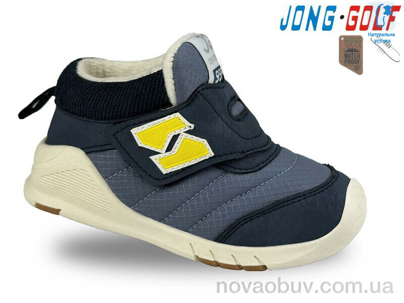 Черевики Jong Golf A30989-1