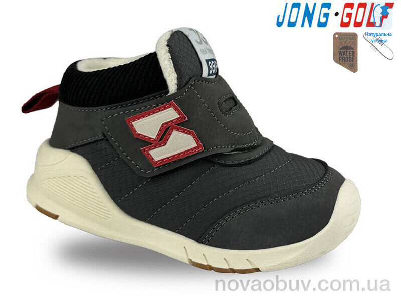 Черевики Jong Golf M30998-2