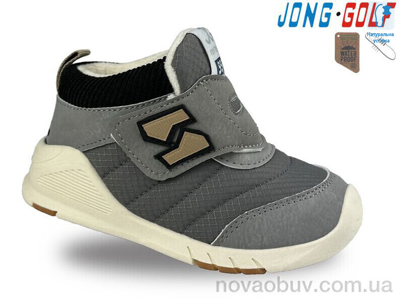 Черевики Jong Golf M30998-18