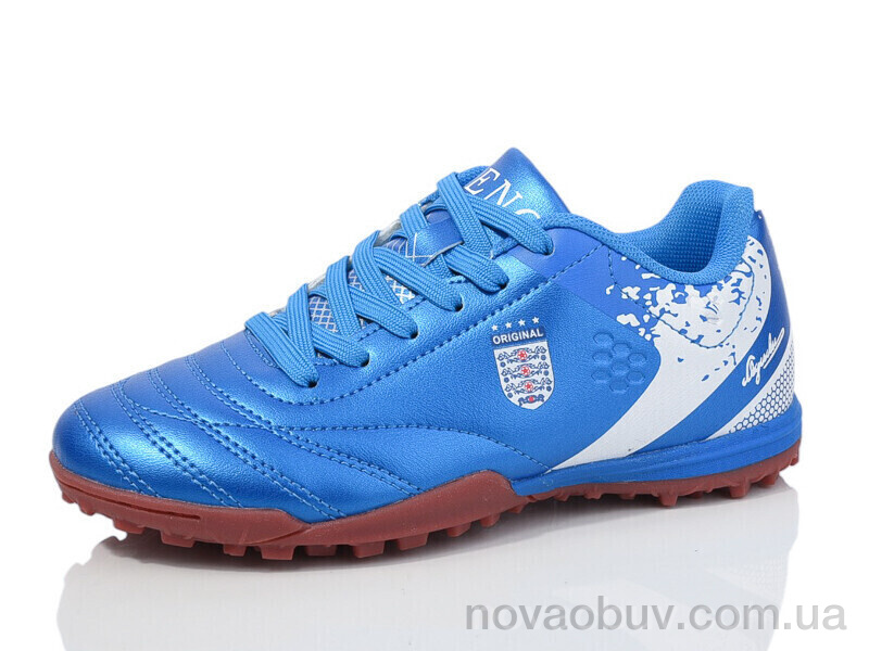 Футбольне взуття Veer-Demax D2312-7S