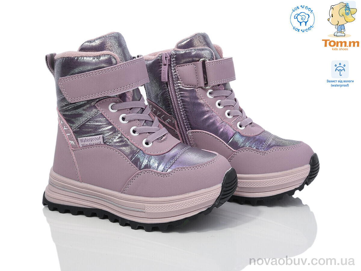 Дутики TOM.M 11274D