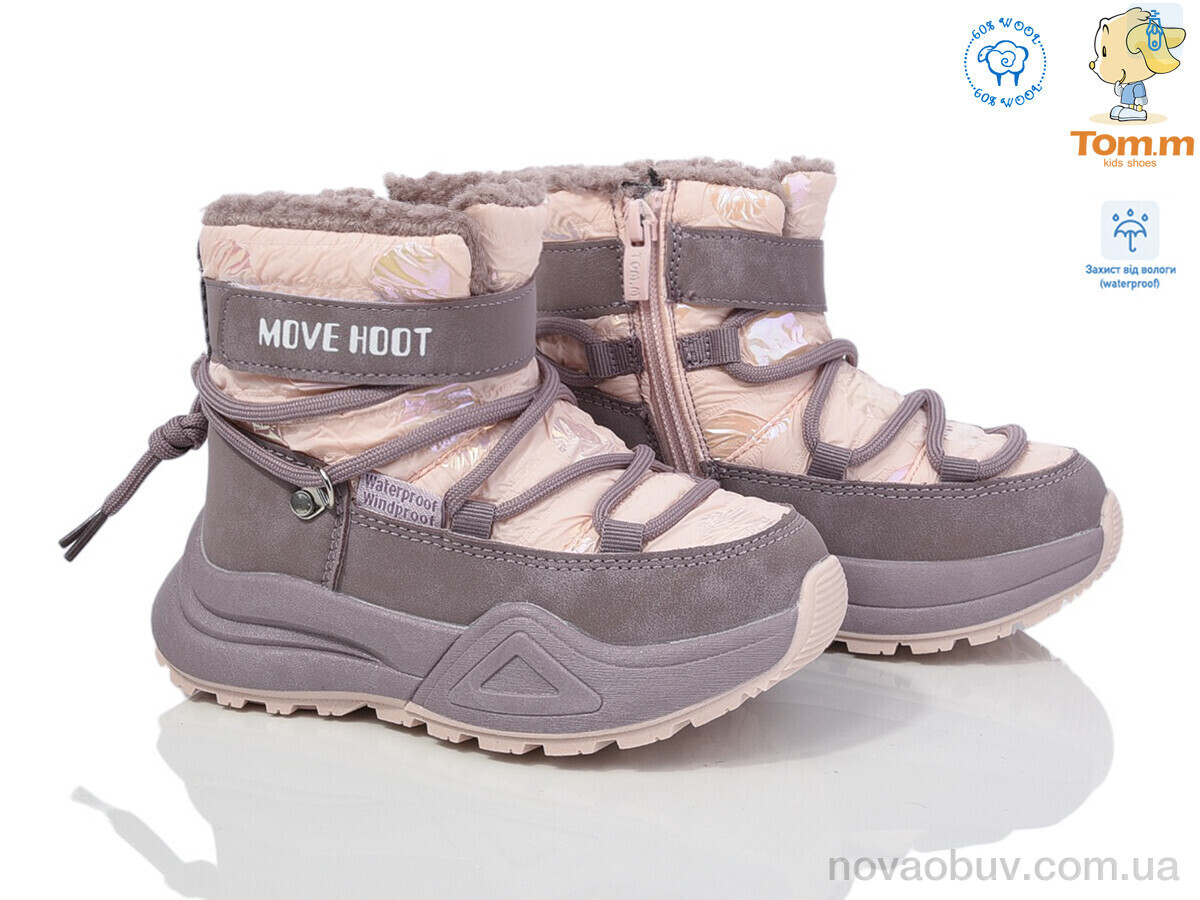 Дутики TOM.M 11272B
