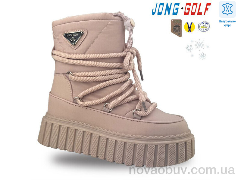 Ботинки Jong Golf C40477-8