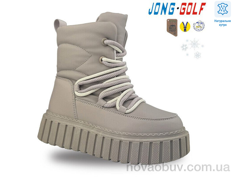 Черевики Jong Golf C40480-23
