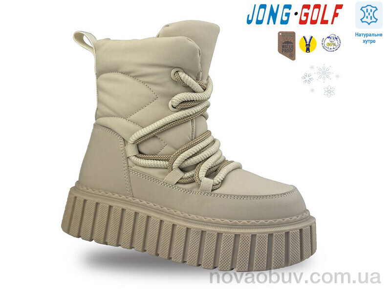 Ботинки Jong Golf C40480-6