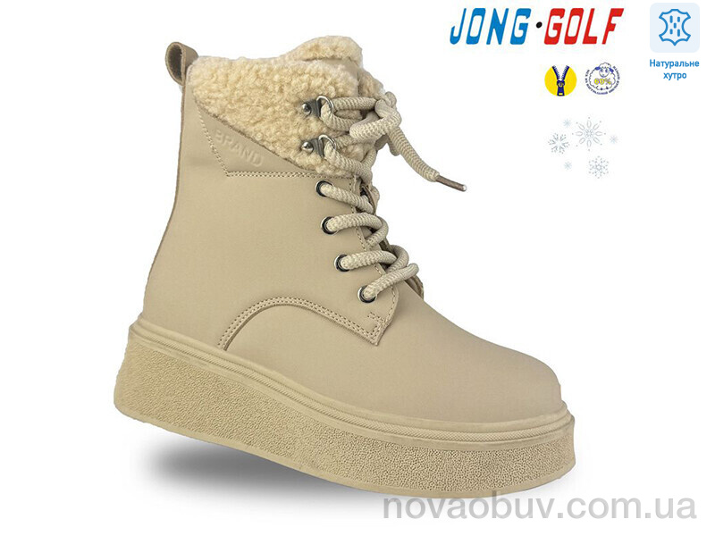 Черевики Jong Golf C40535-6