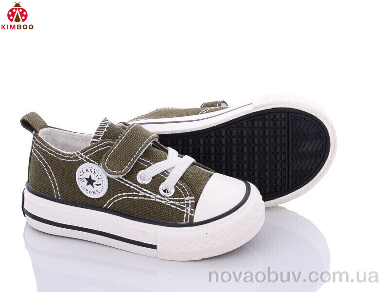 Кеди KIMBOO W2383-1G
