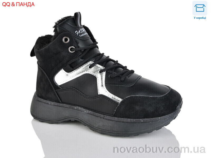 Кросівки QQ&Панда AG81-1