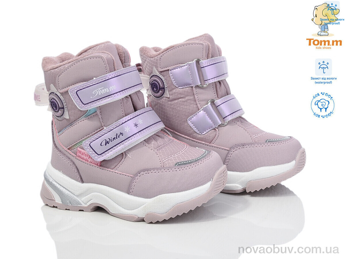 Дутики TOM.M 10248H