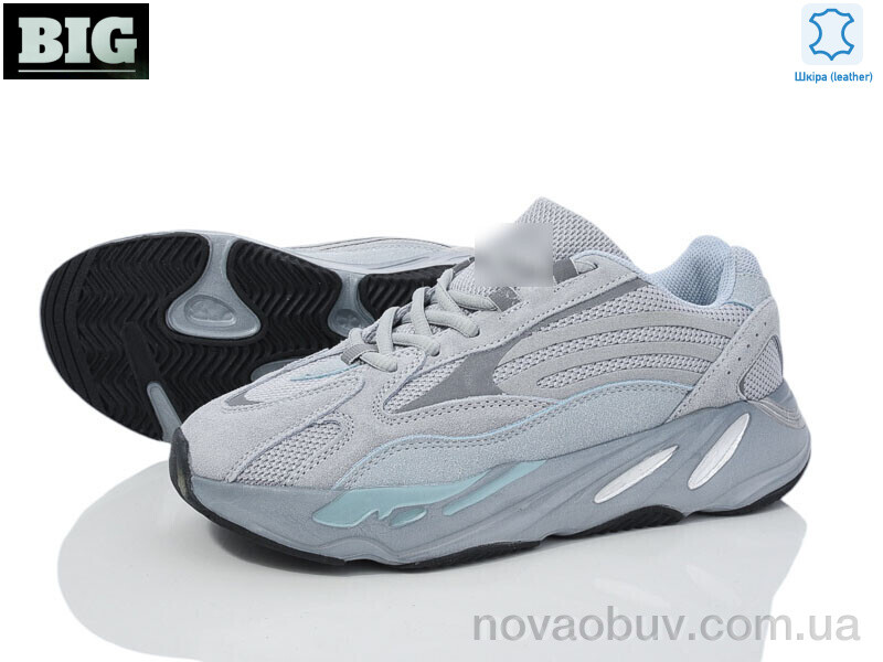 Кроссовки BIG 3788-A700V2-1